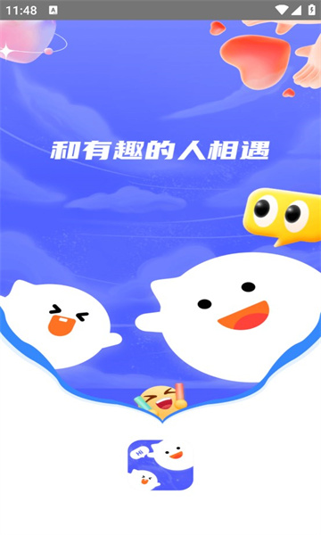 ƽֻ̨ͼ2