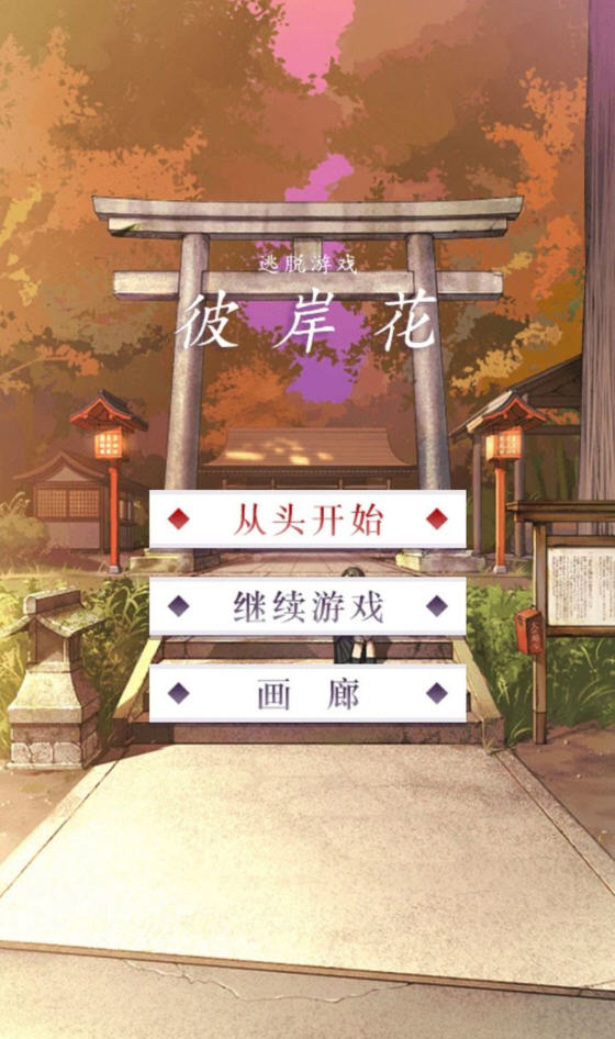 Ϸ˰ͼ0