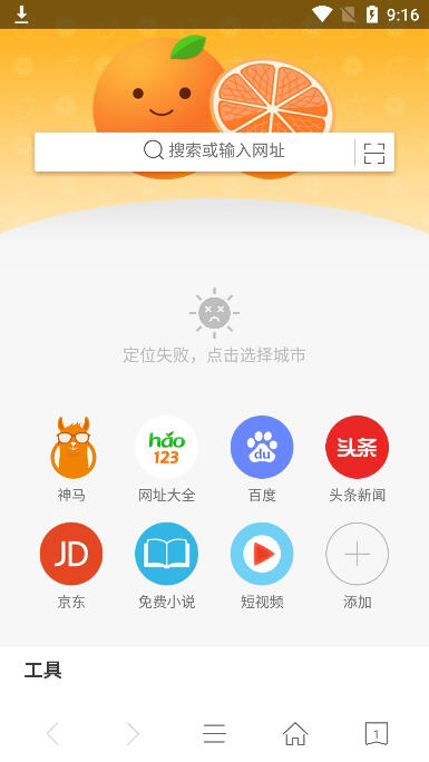 app׿°ͼ3