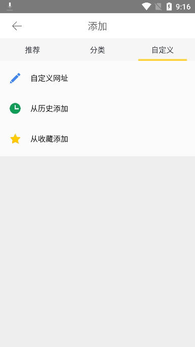 app׿°ͼ0