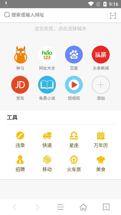 app׿°ͼ2