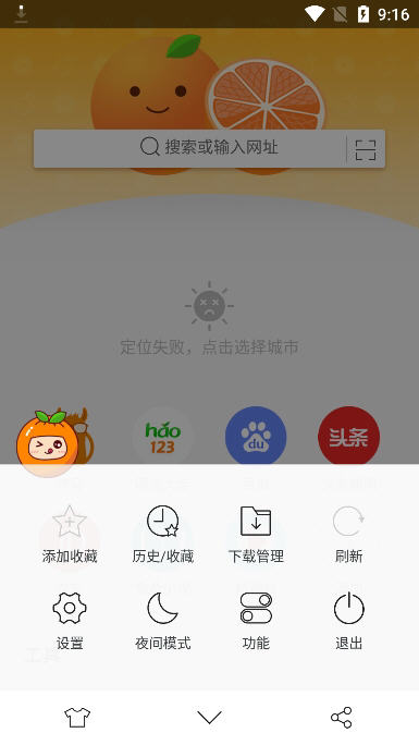 app׿°ͼ1