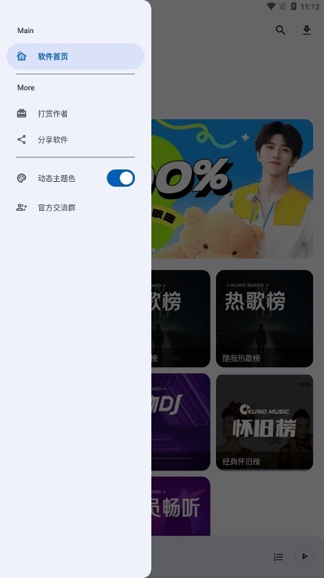 appͼ0