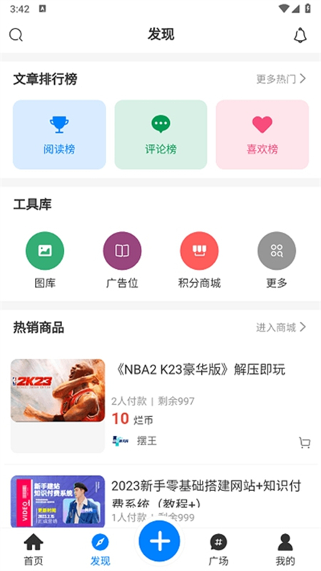 о°汾ͼ1