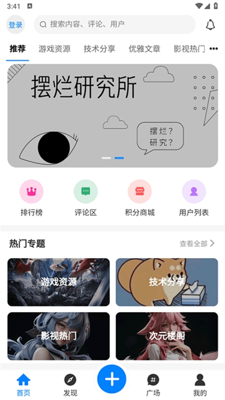 о°汾ͼ4