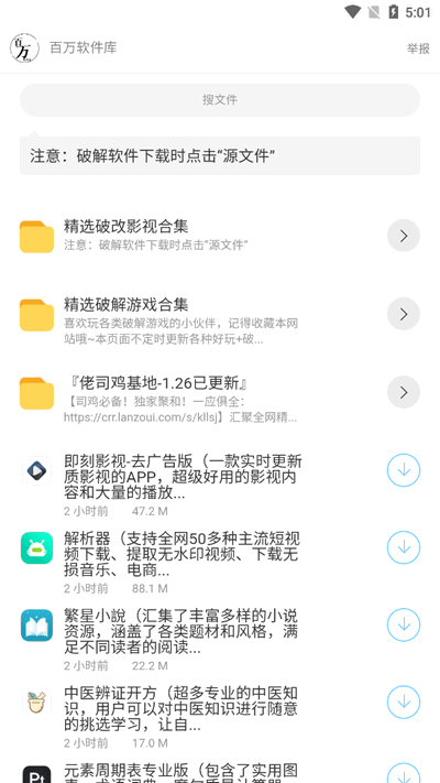 appͼ1