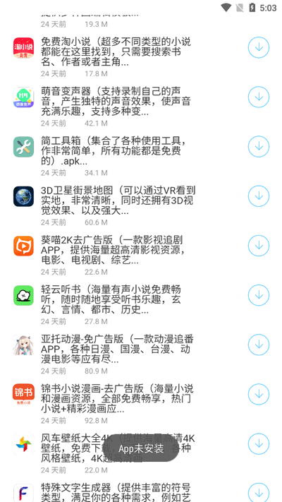 appͼ3