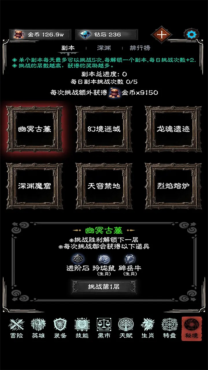 ռǹٷͼ0