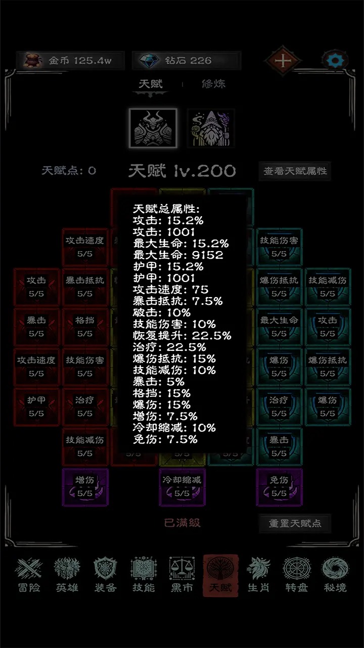 ռǹٷͼ1