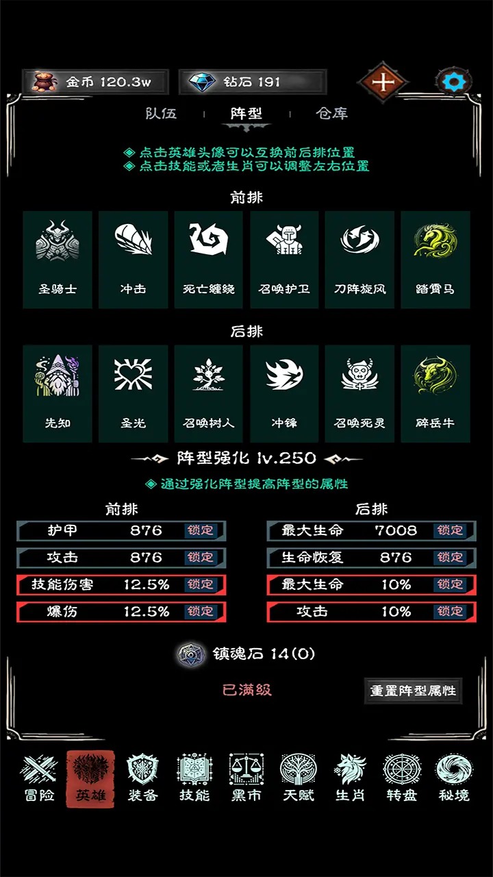 ռǹٷͼ3