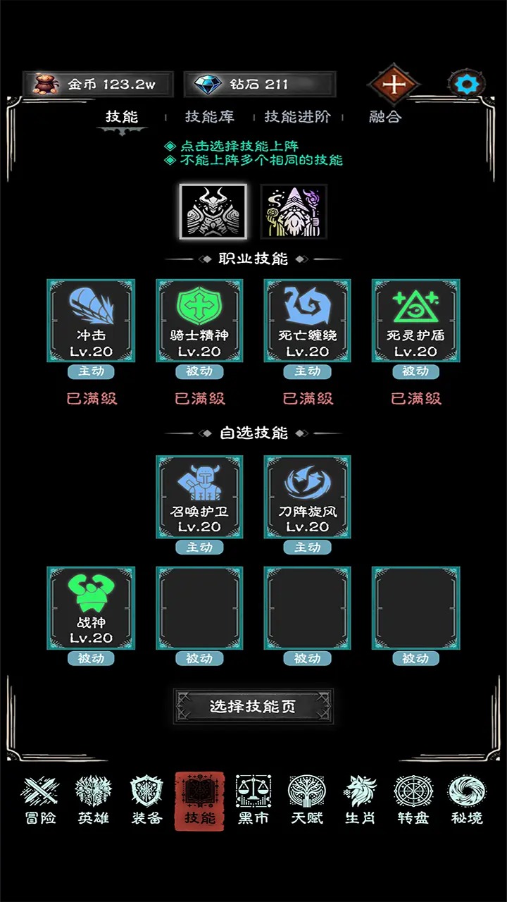 ռǹٷͼ2