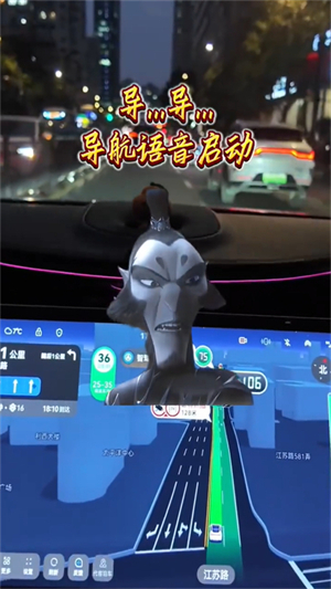 ߵµͼ깫ٷͼ1