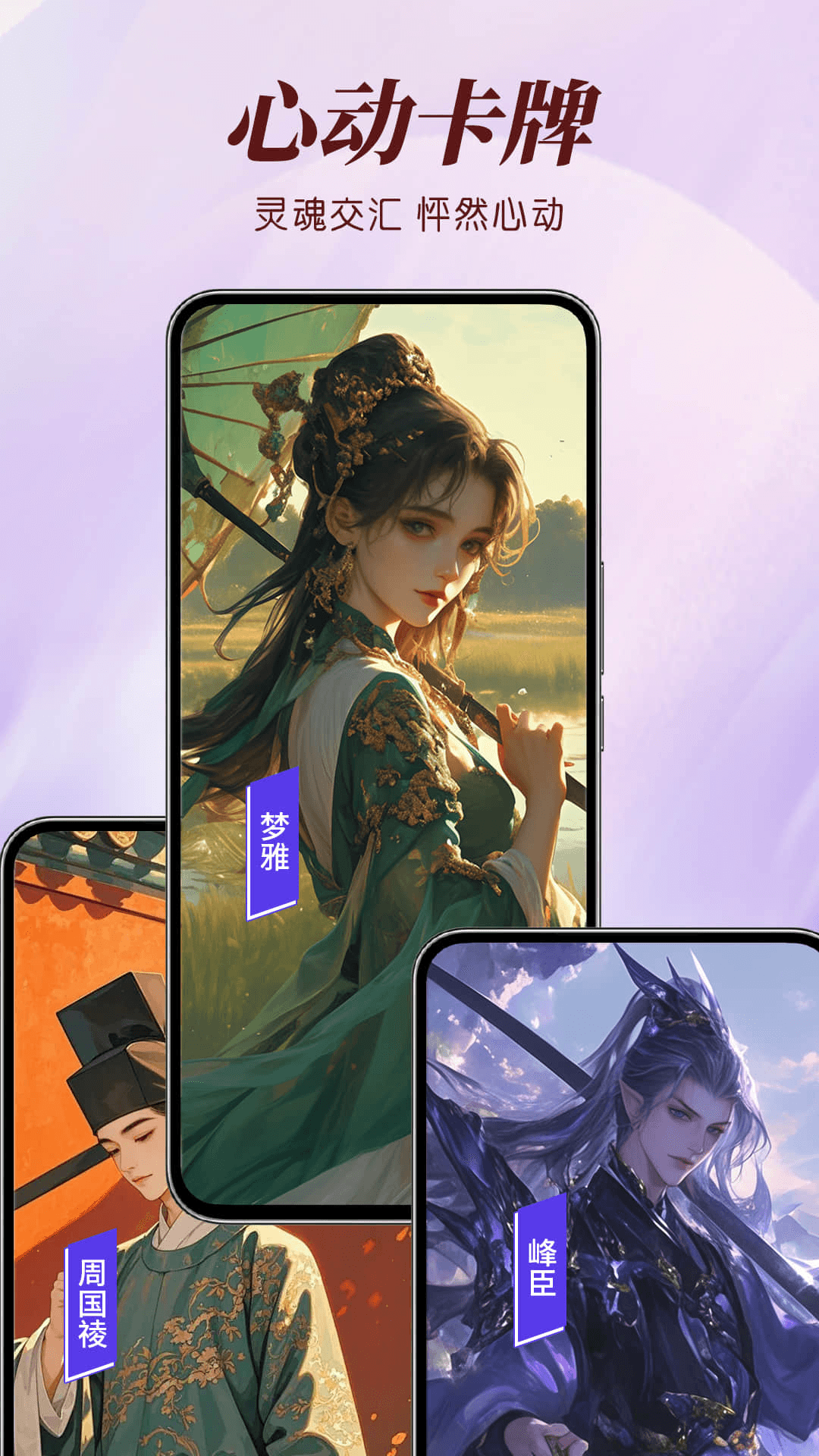 Ѱappͼ0