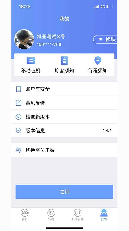 ൺʻappͼ3