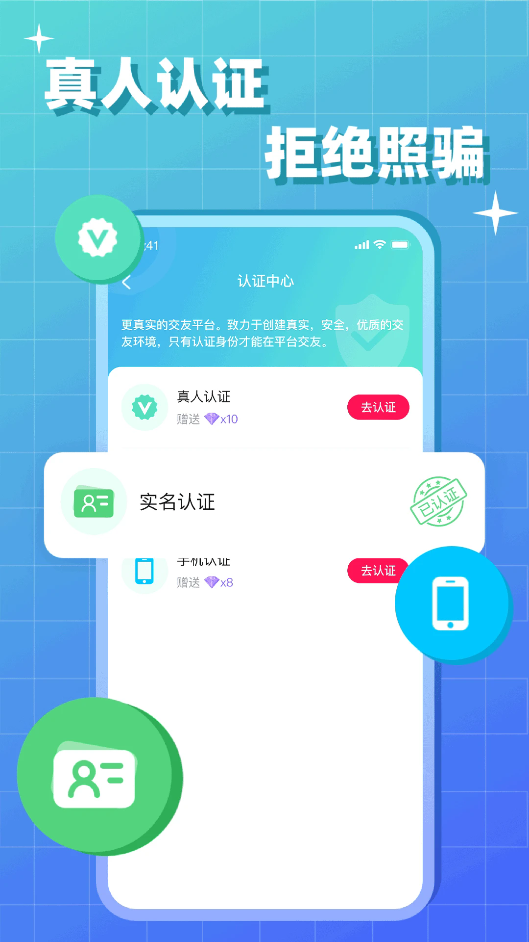 ύappѰͼ1