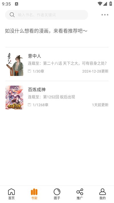 ԰appٷͼ0