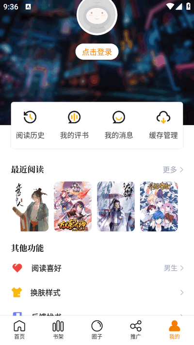 ԰appٷͼ2