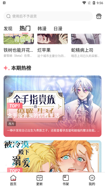 ˹³ʽappͼ0