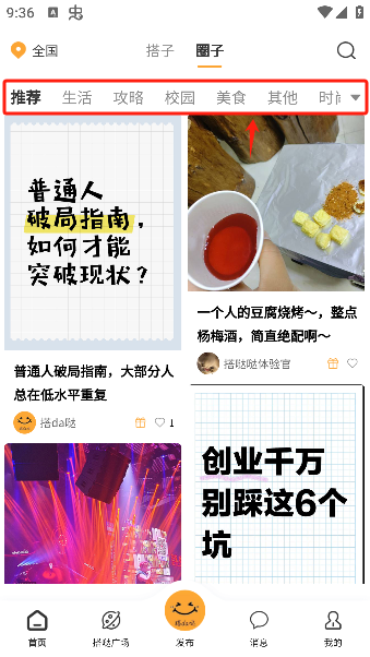 daappٷͼ0