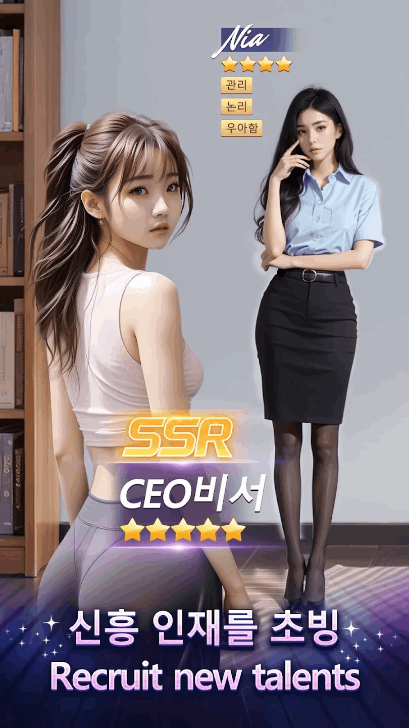 Top Girlΰ׿ͼ1