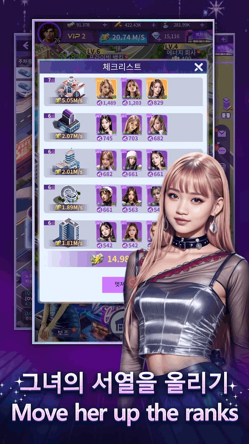 Top Girlΰ׿ͼ0