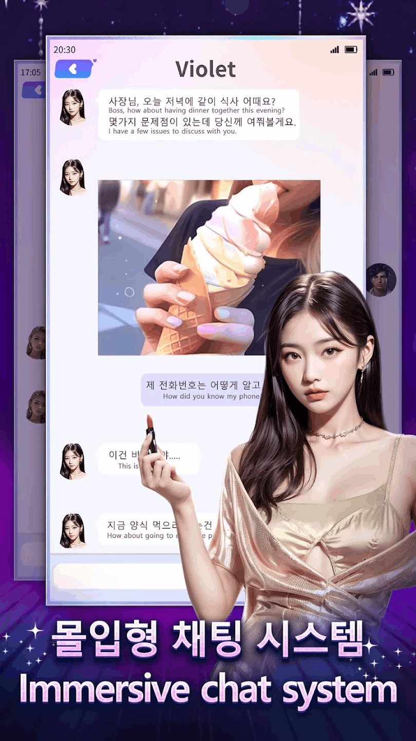 Top Girlΰ׿ͼ2