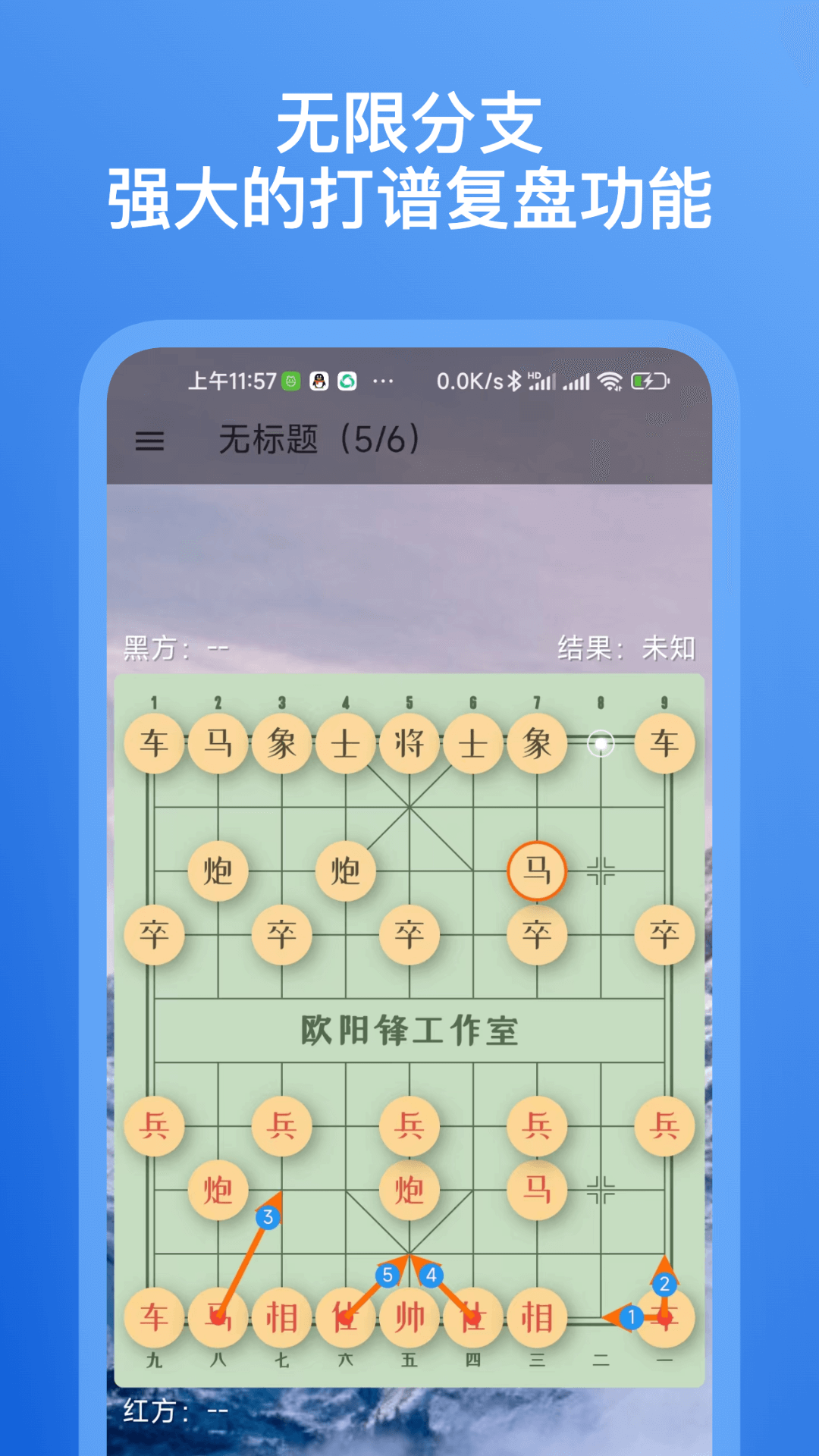 ׸°ͼ2