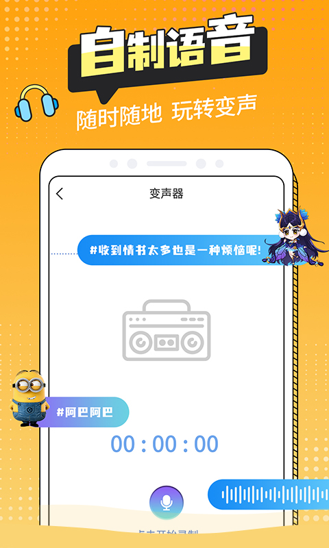 ƽappͼ0