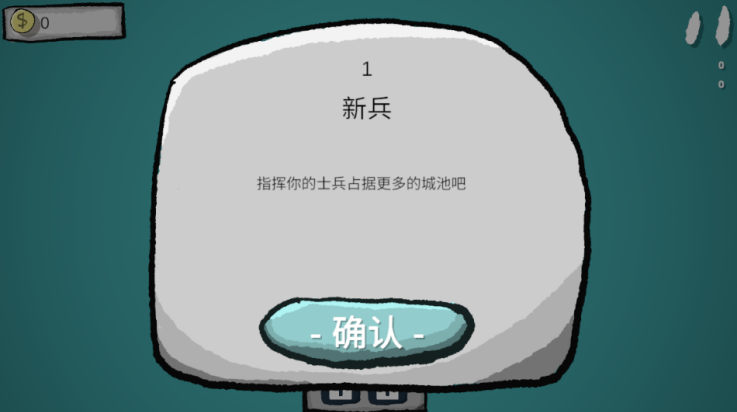 ռɽΪϷͼ2