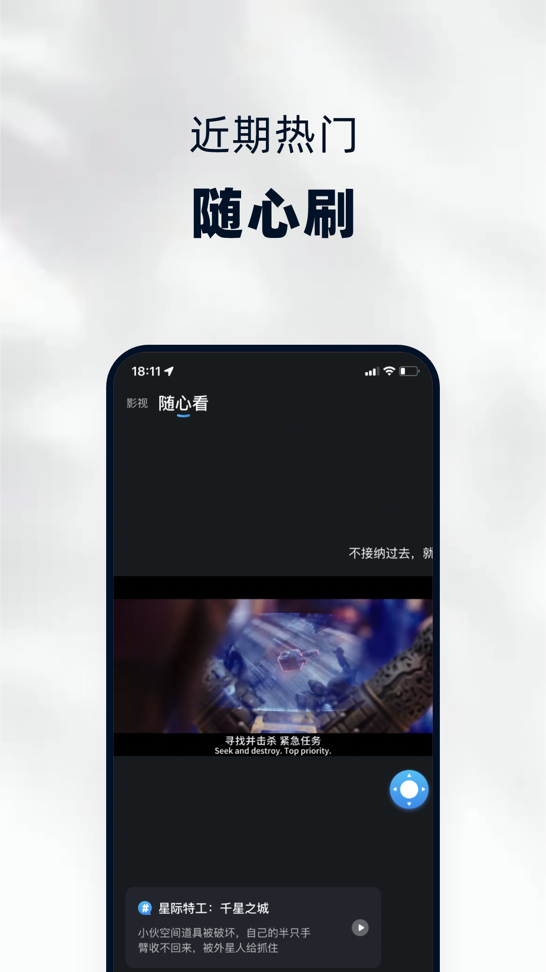 Ͷapp°ͼ1