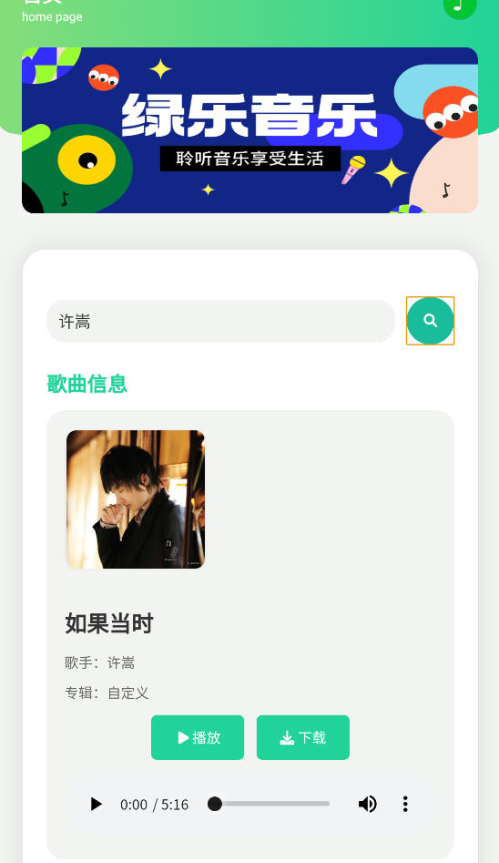appѰͼ0