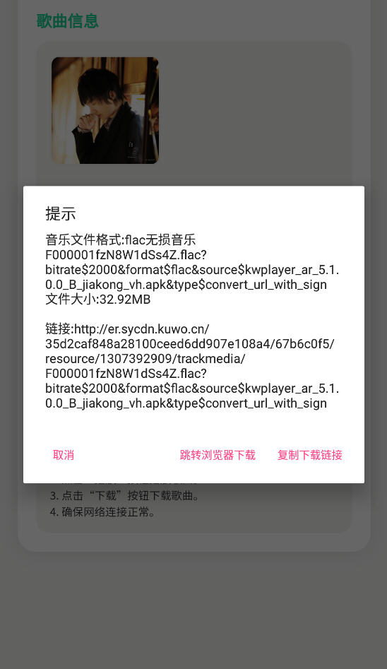 appѰͼ1