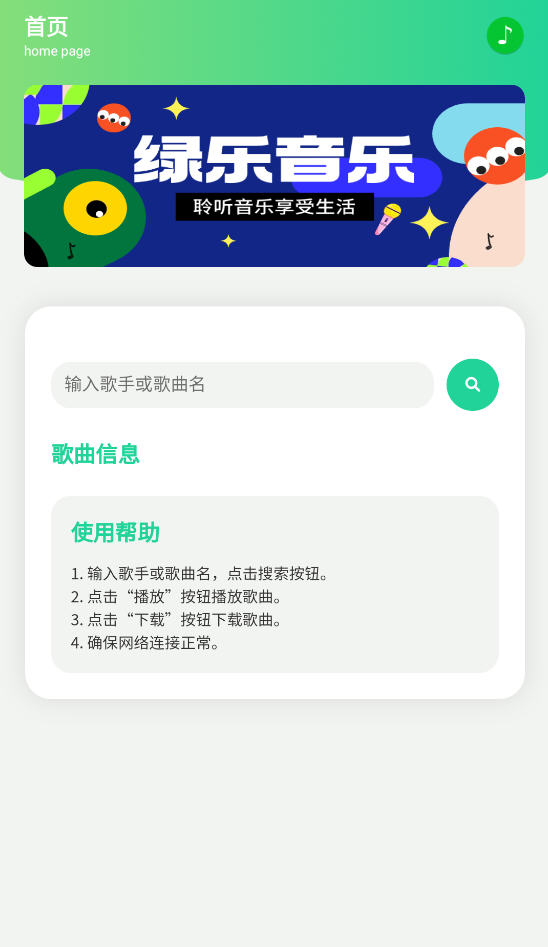 appѰͼ2