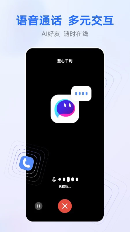 ǧѯappٷͼ3