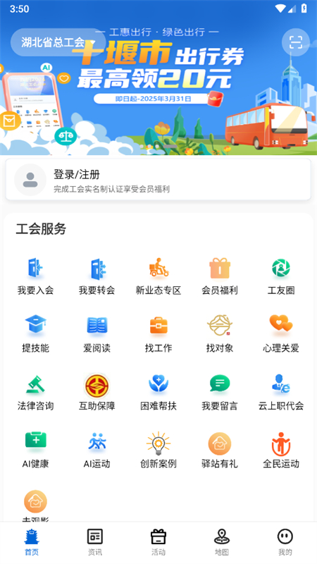 appٷ°ͼ0