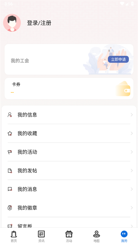 appٷ°ͼ2