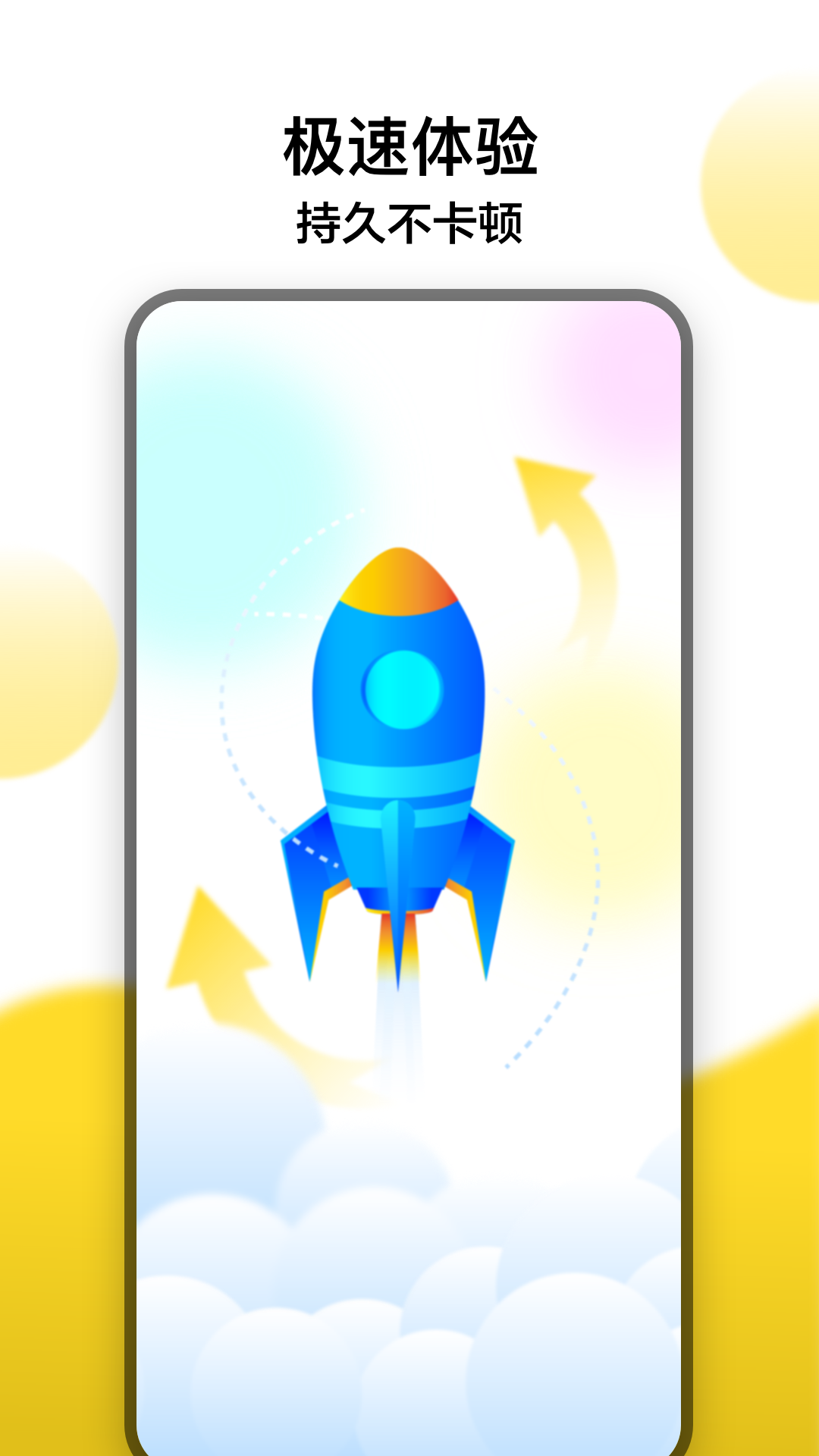 Ѽٷappͼ3