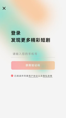 ȹ̾app°ͼ0