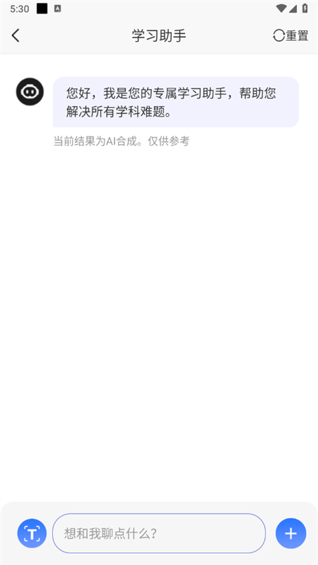AIдappٷͼ0