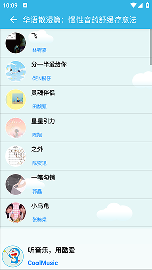 ᰮappѰͼ1