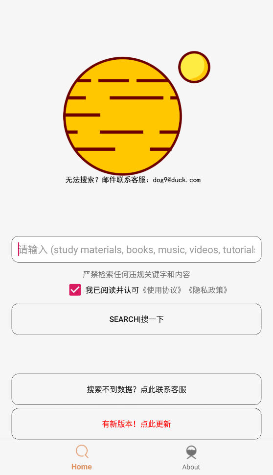 appѰͼ0