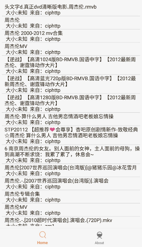 appѰͼ1
