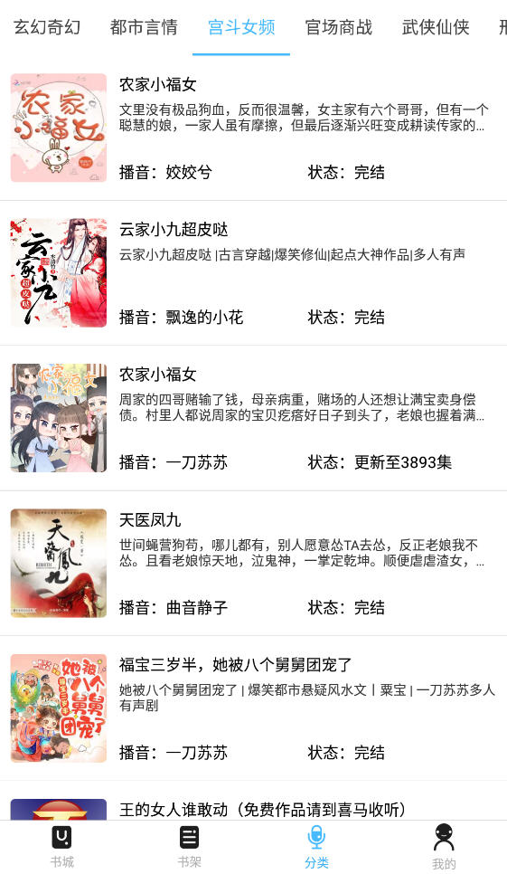 йappͼ2