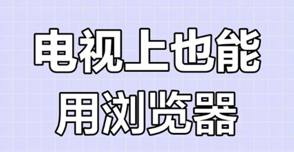 TVϼ