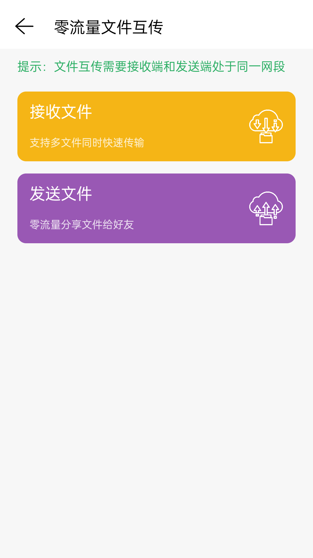 Ծٷ°ذ׿ͼ0