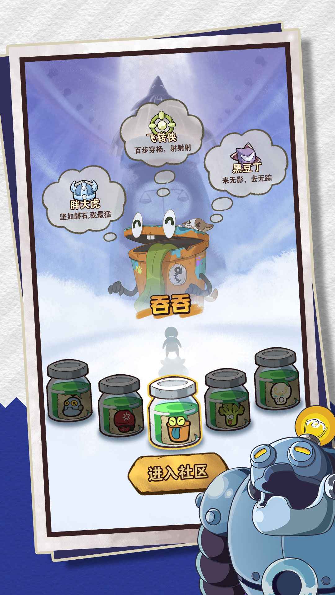 ʮĺϷͼ2