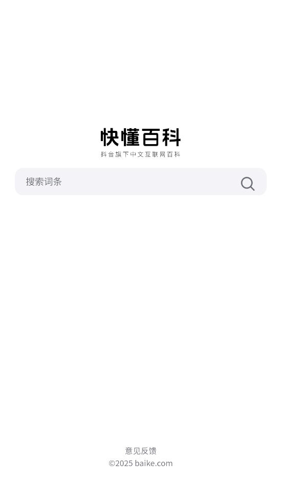 춮ٿappͼ0