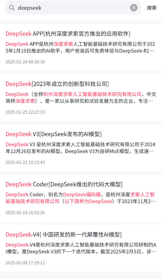 춮ٿappͼ3