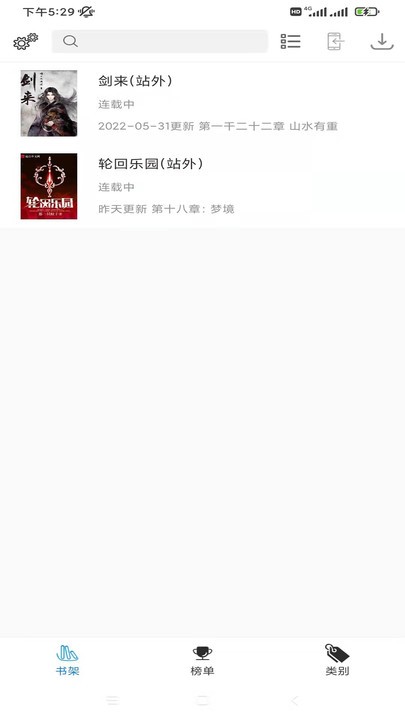 龫appѰͼ0