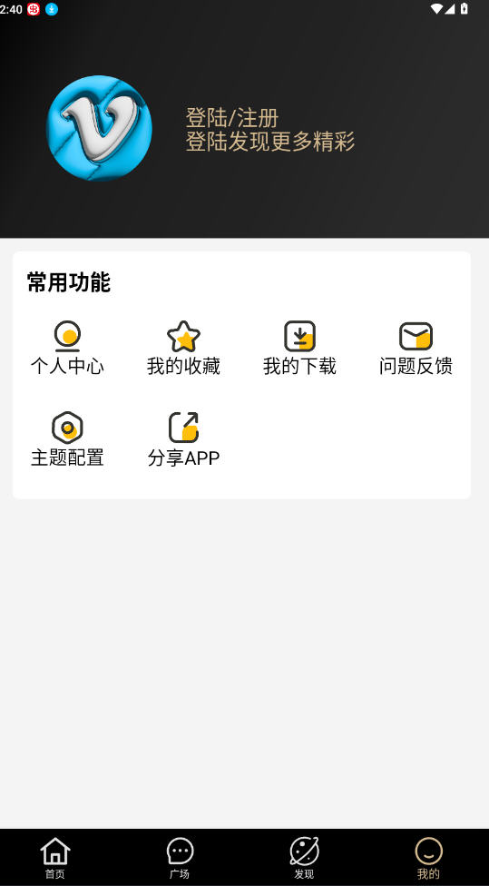 ĻǺ׷ͼ4